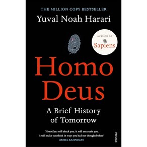 유발하라리 Homo Deus (영국판)