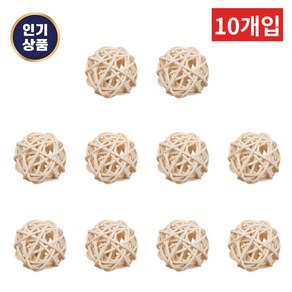 햄스터 이갈이 노즈워크 장난감 햄스터용품, 3cm, 10개