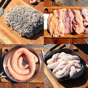 꿀맛컴퍼니 한우 부산물 모음, 소대창500g, 1개