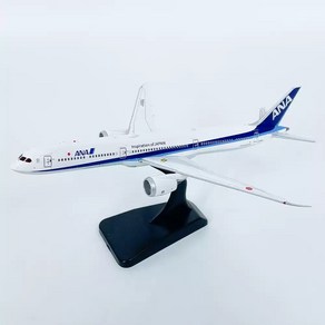 1:400 All Nippon Aiways B787-10 여객기 JA981A 시뮬레이션 합금 항공기 모델 장식 AV, 1개