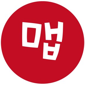 cpsau10 맵 원형 소스 스티커 1000매