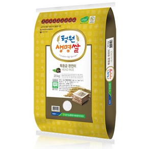 2024년 청원생명쌀 10kg 20kg 햅쌀 백미 농협쌀 국내산 특등급, 1개, 20kg(특등급)