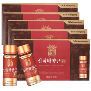 광동제약 산삼배양근진액 100mlx10병x5케이스 총50병, 100ml, 50개