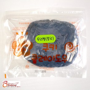 이홈베이킹 우리쌀 쿠키클레이도우 블루 - 아이스박스 별도구매제품, 1개, 300g