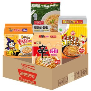 (4종 각4입) 신라면 툼바 + 요리하다 투움바라면 + 보들보들 치즈볶음면 매운맛 + 4가지치즈 불닭볶음면