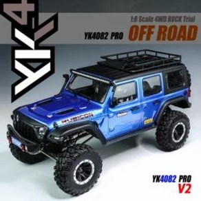 YK HOBBY 토이믹스 [YK4082V2BL] 1:8 YK4082 V2 po ROCK Tial 락 트라이얼RTR (블루) 크롤러 산악용 오프로드 자동차 RC카, 1개