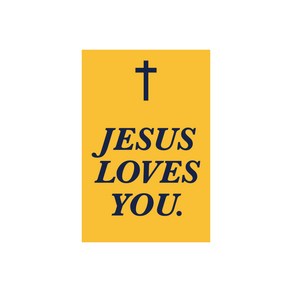 [성경맛집] 메세지 말씀 스티커 - jesus loves you 20장