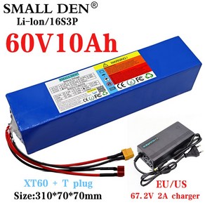 전기자전거 배터리 60V 10Ah 18650 산업용 배터리 팩 16S3P 10000mah 2000W 이하 모터 전기 자전거 오토바, 1개