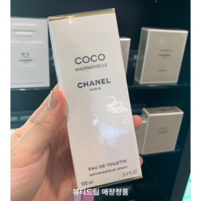 샤넬 코코 마드모아젤 오 드 뚜왈렛 100ml 매장정품 관부가세포함, 1개