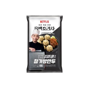 흑백요리사 철가방만두 즉석간편조리 180g x 12개