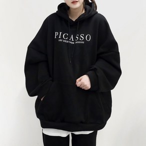 [4XL 3COLOR] 피카소 빅 후드티 (기모ver.) 55~99까지 빅사이즈 오버사이즈 남여공용 홈웨어 박스 후드