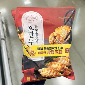 호만두 짬뽕 왕교자, 315g, 1개