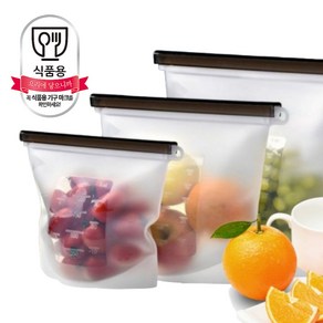 유니복스 친환경 다회용 재사용 실리콘 지퍼백 3종 500ml + 1000ml + 1500ml 세트 1통 3개입, 1개