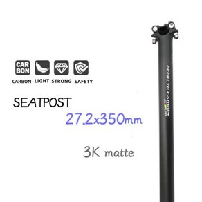 탄소 시트 포스트 27.2/30.8/31.6mm 무광택 광택 3k 탄소 섬유 MTB/도로 자전거 탄소 섬유 시트 포스트 라이트 시트 튜브, 매트 27.2x350mm, 1개