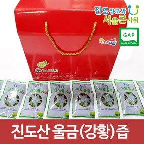 진도장모와서울큰사위 진도 울금(강황)즙 110ml 50포 대용량 산지직송 건강즙, 1개