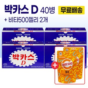 동아제약 박카스 D, 40개, 100ml