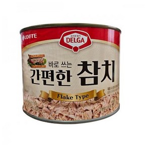 델가 바로 쓰는 간편한 참치덕용, 1통, 1.88kg