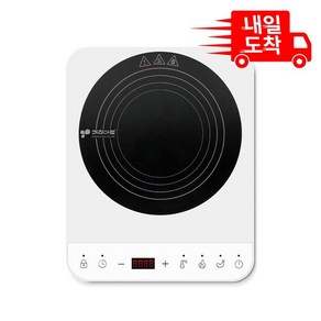 [내일도착] 인덕션/1구/전기레인지 KI-3000W