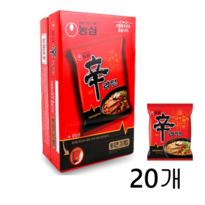 농심 신라면 120g, 안성탕면, 20개