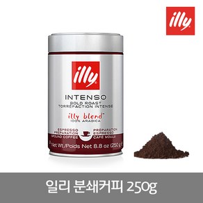 일리 다크 인텐소 분쇄커피 250g, 1개