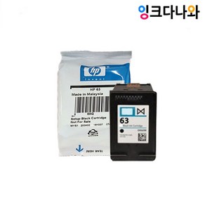 HP 63 대용량 데스크젯 1112 2130 2132 정품잉크, 1개, 벌크 HP63 표준검정