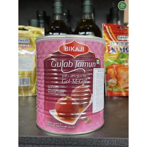 Gulab Jamun Traditional Indian Milky Dessert Product of India 인도 전통 밀키 디저트 굴라브 자문 인도산