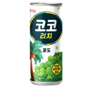 롯데 코코리치 포도 240ml 캔 30입 대량 소량, 30개