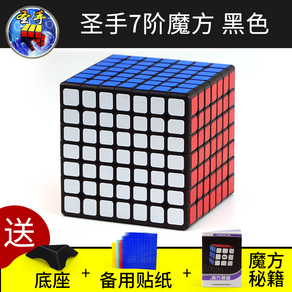 큐브 고난이도 취미 큐브 6x6 7x7 8x8 9x9 10x10 11x11 큐브, 7x7블랙, 1개