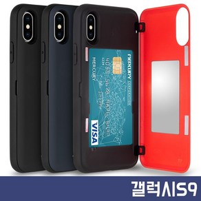 라앤다 핸드폰케이스 [G955_갤럭시S9_카드2장_G960_케이스_범퍼_마그네틱] 신상케이스 편한케이스 예쁜케이스