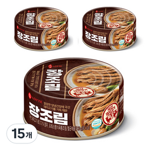 롯데웰푸드 장조림, 80g, 15개