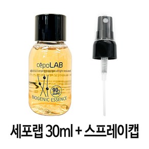 세포랩 바이오제닉 에센스 클렙스 오리지널 90% 30ml + 30ml 스프레이 캡, 1개