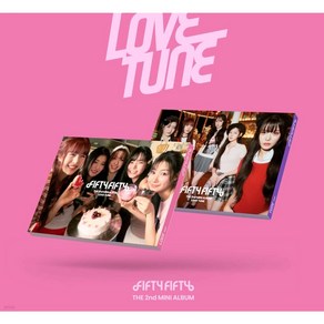 피프티피프티 앨범 [Love Tune] FIFTY FIFTY 러브튠 일반반 LOVE Ver. (미개봉)