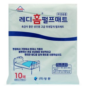 정환 레디홈 위생매트 깔개매트 10팩 총 100매 산모패드 노인기저귀