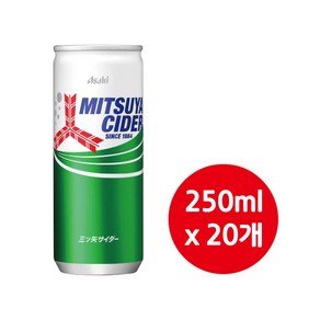 아사히 음료 미츠야 사이다 캔, 250ml