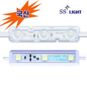 LED 3구모듈 간판LED, 1개, 24V 6칩 렌즈형 SS 3구모듈 화이트