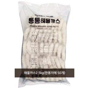 푸드마을 해물까스 2.5kg