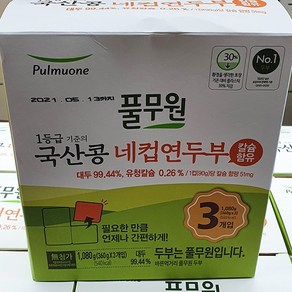 풀무원 국산콩 네컵연두부 360g x 3입 일반포장 동절기만