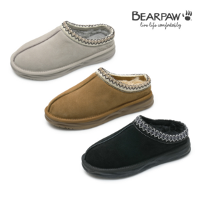 베어파우(BEARPAW) CLEVER 양털 뮬 (mens) 3종 택1