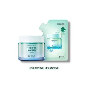 [본사정품] 구달 어성초 히알루론 수딩 크림 촉촉함 저자극 페이스 피부진정, 75ml, 2개