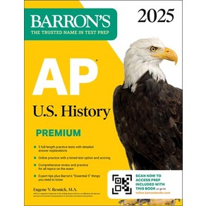 (영문도서) AP U.S. Histoy 2025: 5 Pactice Tests + Compehensive Review + Online Pactice Papeback, Baons Educational Sevices, English, 9781506291727