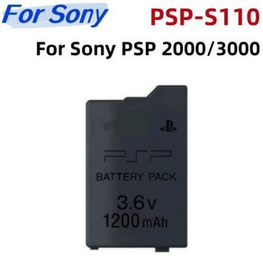 하이 퀄리티 실제 용량 1200mAh 3.6V 리튬 이온 배터리 팩 소니 PSP 20003000 PSP-S110 교체 신제품, 1개, 1개입