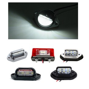 락모터스 차량 12v-24v LED언더램프 번호판등 퍼들램프 LED 차폭등 언더키트, 언더램프, 1개