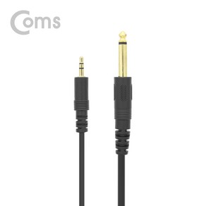 COMS 스테레오 3.5mm to 모노5.5mm 기타 앰프 스피커 연결 케이블 1.5m, 블랙, 모노케이블