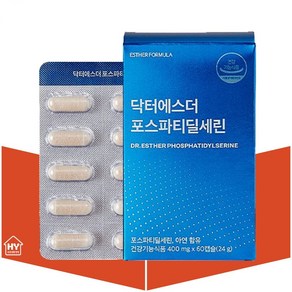 여에스더 포스파티딜세린 300mg 닥터에스더 두뇌건강 인지력 포스타디딜세린 60캡슐X1개, 1개, 60정