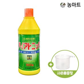 농마트 하이아토닉 500ml / 한방 난초 분재 잔디 관엽 모든 식물 활성 활력 제 뿌리 발근 활착조경수 동양란, 1개