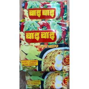 네팔 와이와이 WAI WAI 치킨향 nepal라면 (1BOX) WORLDFOOD