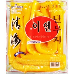 이엔 치자 일식 통단무지, 2개, 1kg