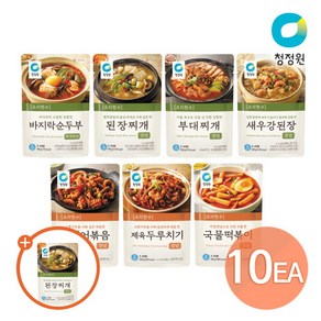 [청정원] 요리한수 양념 7종 10개 골라담기+(증정)된장찌개1개, 상세 설명 참조, 100g