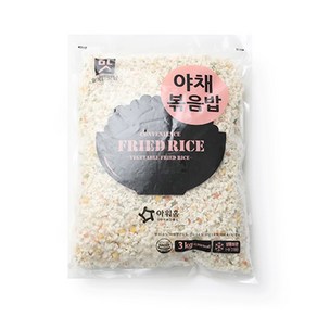 [먹깨비네] 아워홈 대용량 야채볶음밥 3kg, 3개