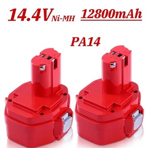 마키타 무선 드릴용 Ni-MH 전동 공구 배터리 14.4V 12800mah 스크루드라이버 배터리 1420 1433 1434 1435 6337D 14.4V